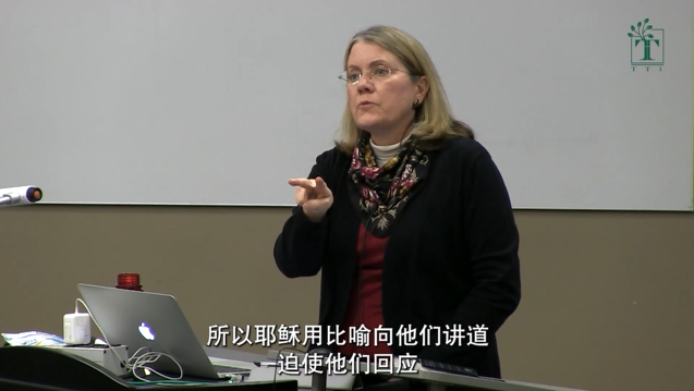 新约概论 ：马可福音——撒种的比喻